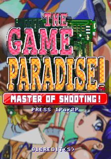 The Game Paradise - Master of Shooting! & Game Tengoku - The Game Paradise